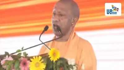Mukhyamantri Shiksha Protsahan Yojana