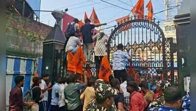 Cong MP stopped as CP, ABVP clash at Malda College gate