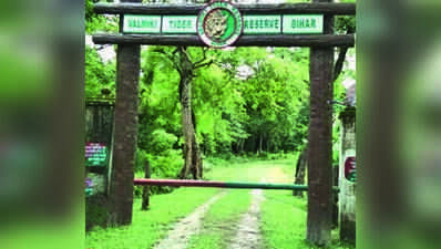 Govt works on eco-tourism development at natural sites