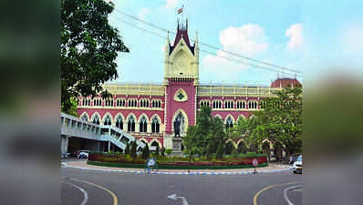 Calcutta High Court bars club from holding Durga Puja at residential building