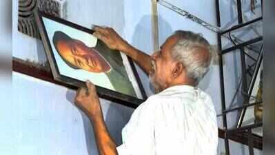 Dhakuria school takes off Mao, Lenin photos