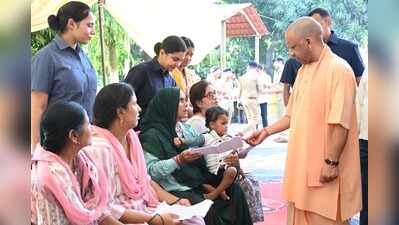 CM hears grievances, orders timely redressal
