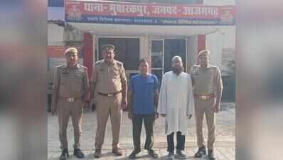 2 held in Azamgarh for opening madrassa with fake docus