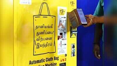 TNPCB invites bids to supply white cloth bags to 105 vending machines