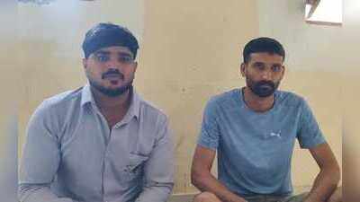 2 sharpshooters linked to Godara-Delana gang held
