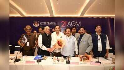 UPCA VP raises concern over delay in coaching appointments