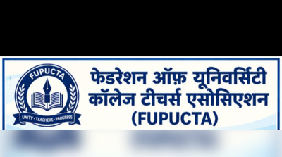 FUPUCTA reunites in ‘interest of students, teachers, edu’