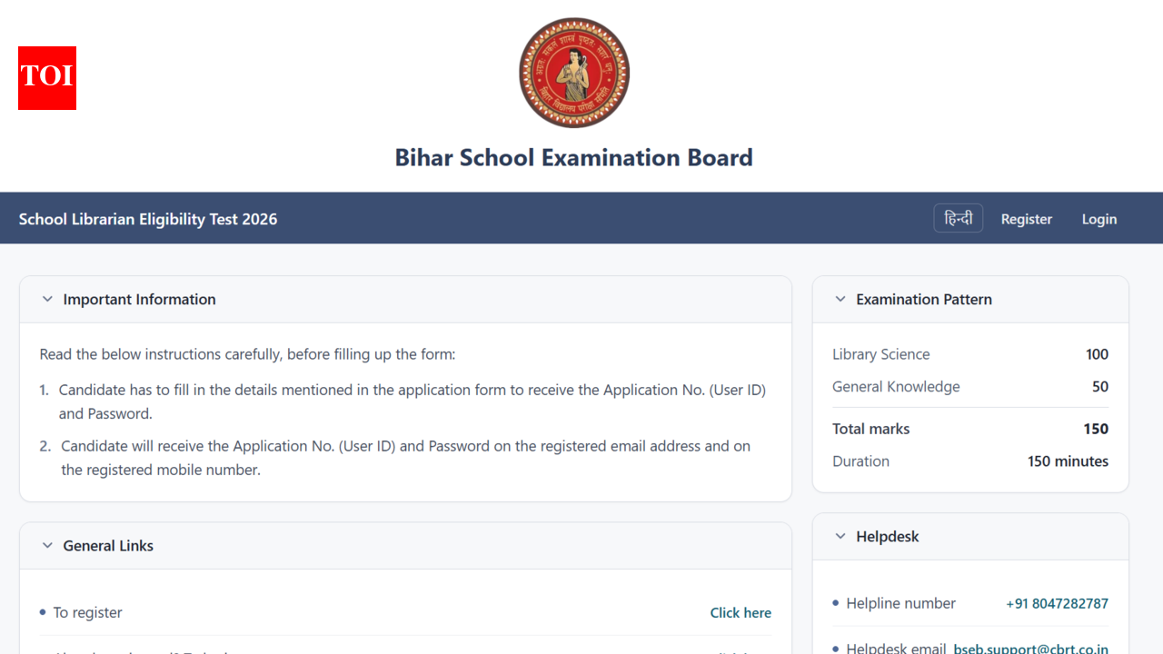 BSEB School Librarian Eligibility test 2026: Registration begins, check application fee and steps to apply