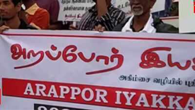 Arappor alleges irregularities in affiliation granted to 74 private colleges of education