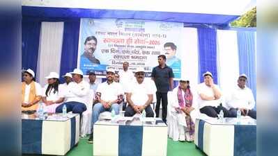 Jharkhand minister Yogendra Prasad leads ‘Swachhata hi Seva’ cleanliness drive in Ranchi