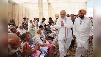 Give BJP ‘ek mauka’, will make Punjab drug-free by Dec 2029: Shah