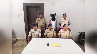 Man held with heroin in Rourkela, mobile seized