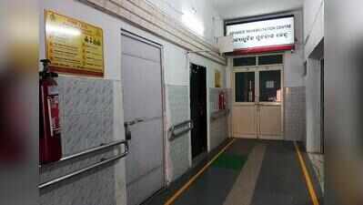 NHRC seeks report on prolonged closure of rehab centre in govt hosp