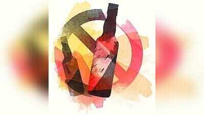 Seven more cops suspended over lapses in Munger liquor case
