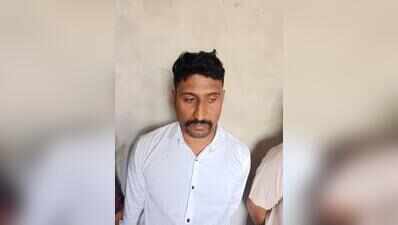 Forest guard held for taking Rs 5k bribe