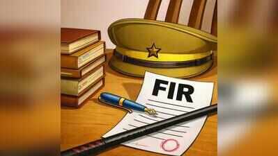 Mumbai police register FIR after homemaker reports obscene comments on live streams on her YouTube channel