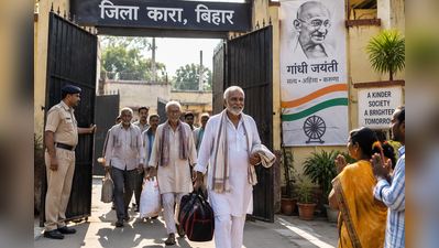 Gandhi Jayanti: 44 elderly, ailing prisoners to walk free from Bihar jails today