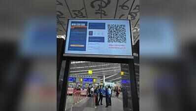 Kolkata airport starts flyer feedback exercise
