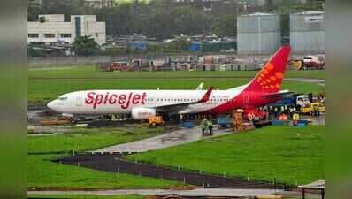 Passengers cry foul as SpiceJet reschedules Delhi-Pune flight, then cancels