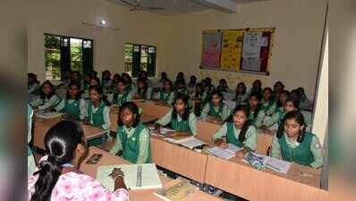 Jharkhand Education Project Council launches drive to enrol out-of-school youth