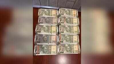 Fake currency racket busted: Seven held, 4.3k notes seized in Bengaluru