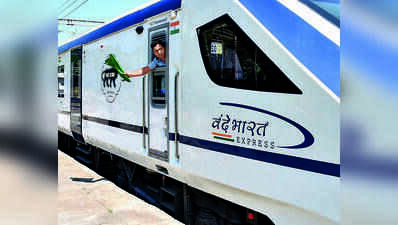 Surat-Udaipur Vande Bharat inaugural run today