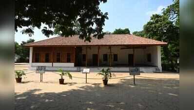 Gandhi Ashram: A centre of India’s independence movement