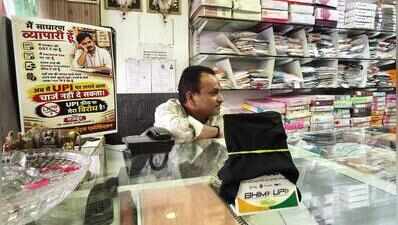 Gujarat traders to observe symbolic ‘No UPI Day’ on October 2