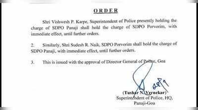 Posting twist sees Panaji, Porvorim SDPOs swap charges