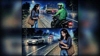 My bike rider stopped abruptly and ended my ride on the highway. Uber offered a compensation of Rs 50