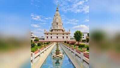 Firozabad Jain temple gets modern amenities as ₹1.28 crore project nears finish