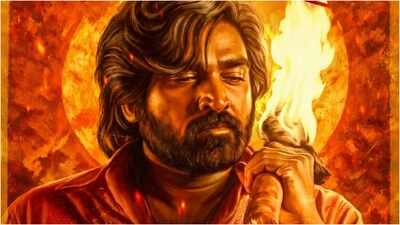 'Baththa' box office collection day 1: Vijay Sethupathi film earns Rs 1.50cr; opens at 24% occupancy