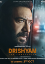Drishyam: The Conclusion