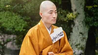 'I will not meet another person for 12 years': At 31, Japanese monk begins an extraordinary journey of complete isolation, leaving the outside world behind until 2038