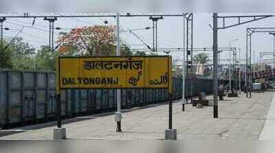 Man injured after being hit by freight train near Daltonganj