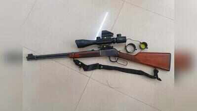 Four modified guns found during special firearms drive