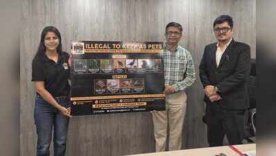 Wildlife Awareness Campaign Across Maharashtra During Wildlife Week