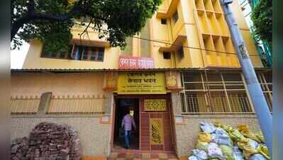 ‘RSS doesn’t believe in religious divisions, works for society’