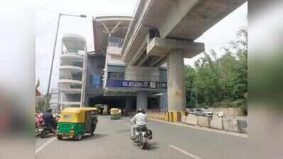 Karnataka CM backs residents’ demand on Bilekahalli-IIMB station, writes to BMRCL