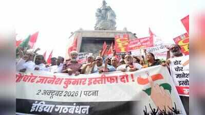 GA vows to fight for ‘restoration of democracy’, seeks CEC’s ouster