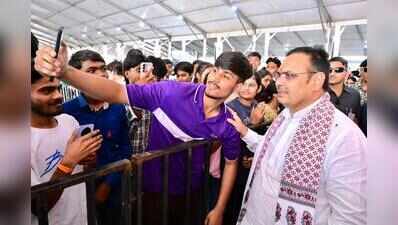 CM urges youth to shun drugs, use energy for nation-building