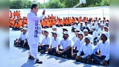 CM urges youth to shun drugs, use energy for nation-building