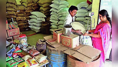 Jaipur collector opens application windows for 116 vacant fair price shops