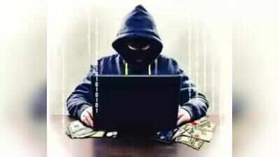 Retd govt employee loses Rs 74 lakh to digital arrest
