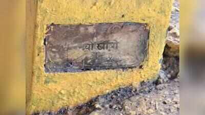 ‘Save Old Goa’ campaign to go to court over Haat Katro matter