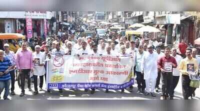 City traders, businesses observe ‘No UPI Day’, reject proposed MDR charges