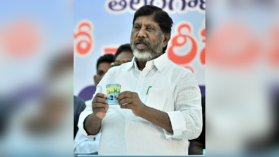 Common ‘MeeTicket’ for RTC buses, Metro from today