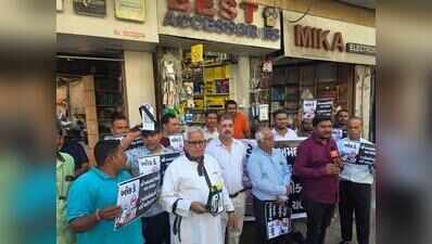 Mixed response to 'No UPI Day’ in Ahmedabad