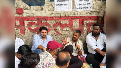 MPSC secretary Harpalkar relieved as candidates continue protest in Pune