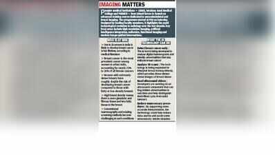 PGI partners with IIT Delhi for AI powered breast cancer detection